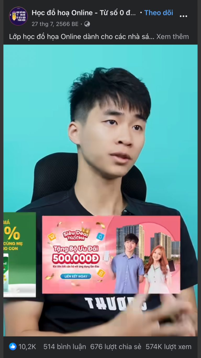 574k